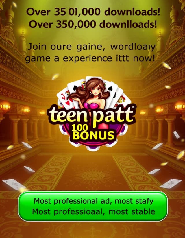Teen Patti All Banner